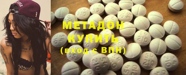 МДПВ Богданович