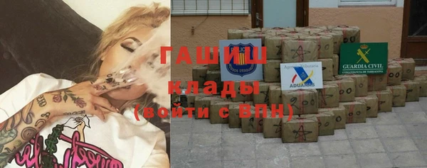 скорость Бугульма