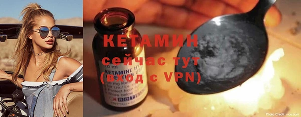 МДПВ Богданович