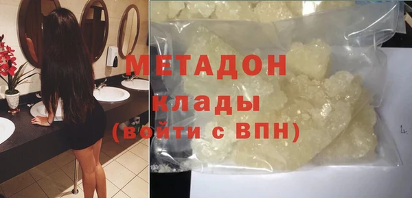 МДПВ Богданович