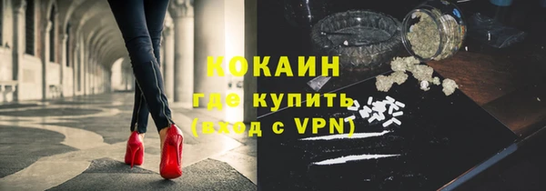 МДПВ Богданович