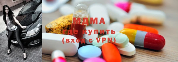 таблы Бородино
