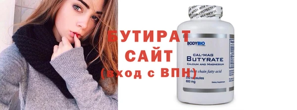 МДПВ Богданович
