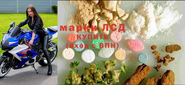 твердый Богородицк