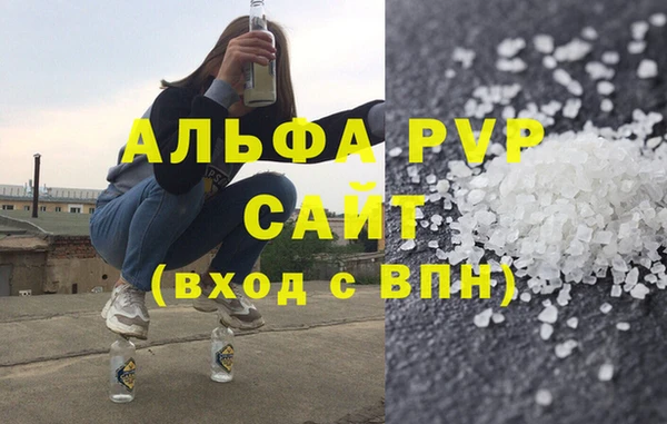 МДПВ Богданович