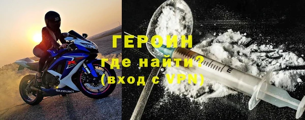 таблы Бородино