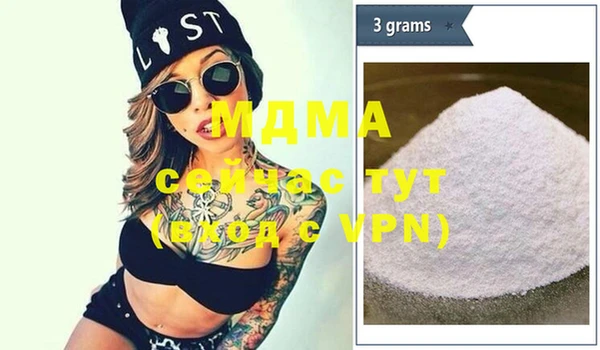МДПВ Богданович