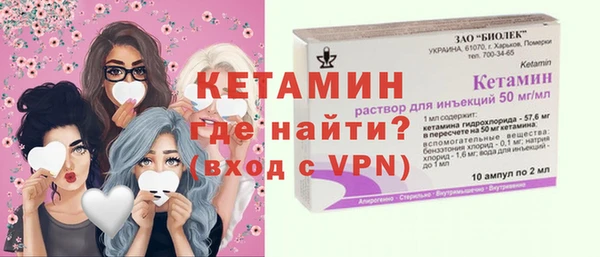 твердый Богородицк