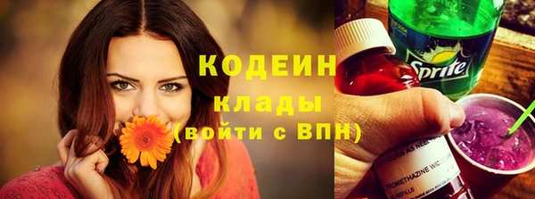 МДПВ Богданович