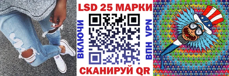 Марки NBOMe 1500мкг  наркотики  Сосногорск 